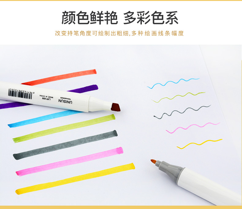 描述1_06.jpg