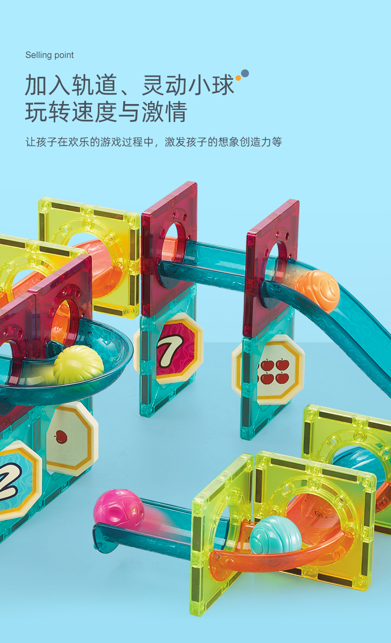 描述7.jpg