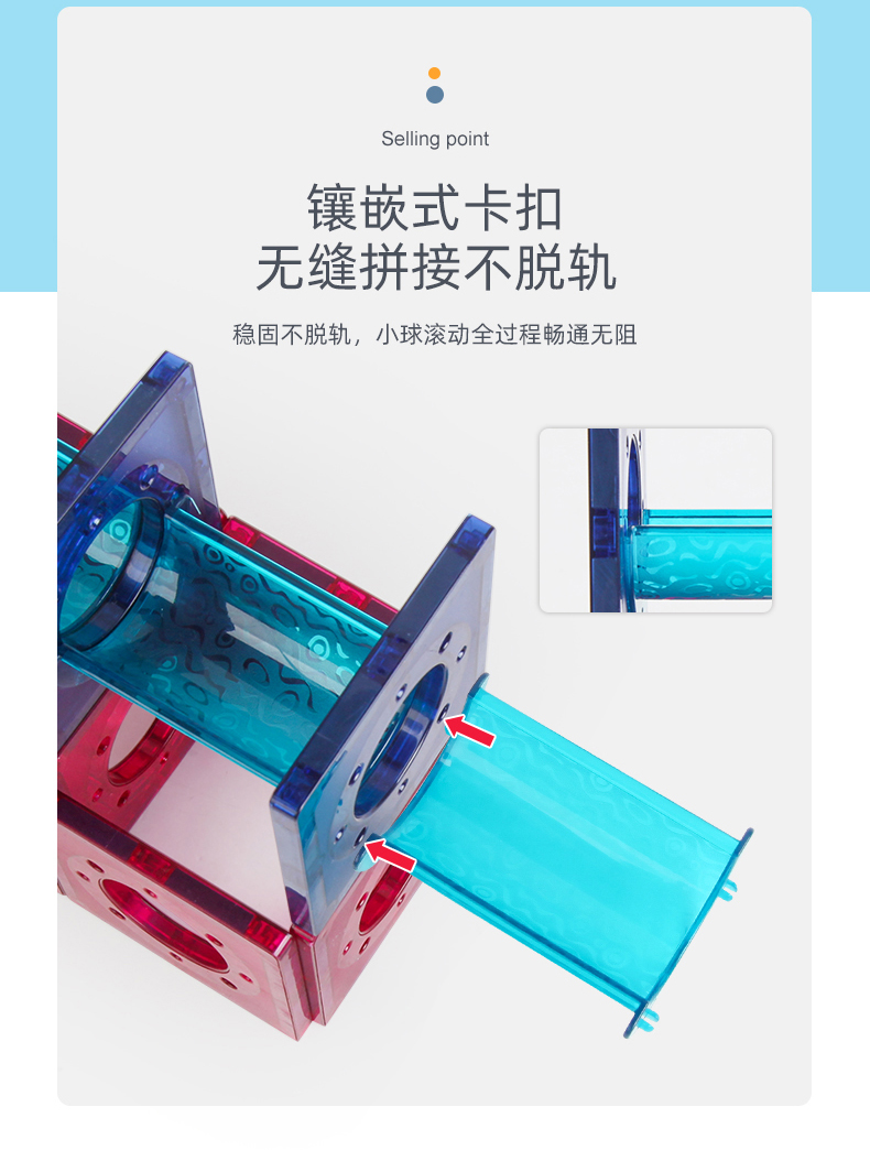 描述8.jpg