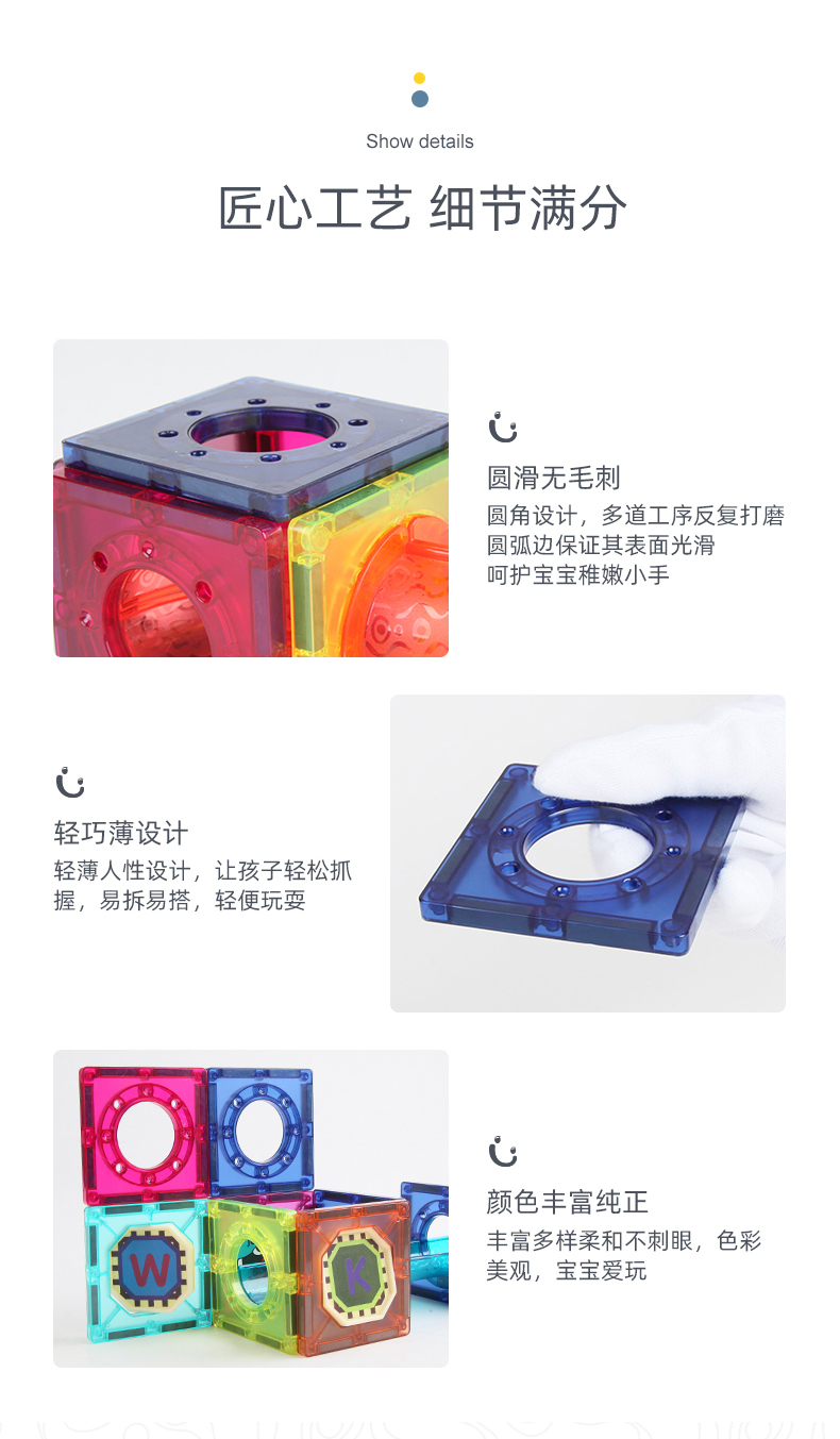描述12.jpg