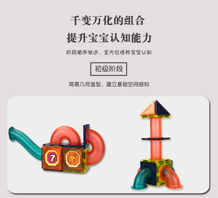 描述13.jpg