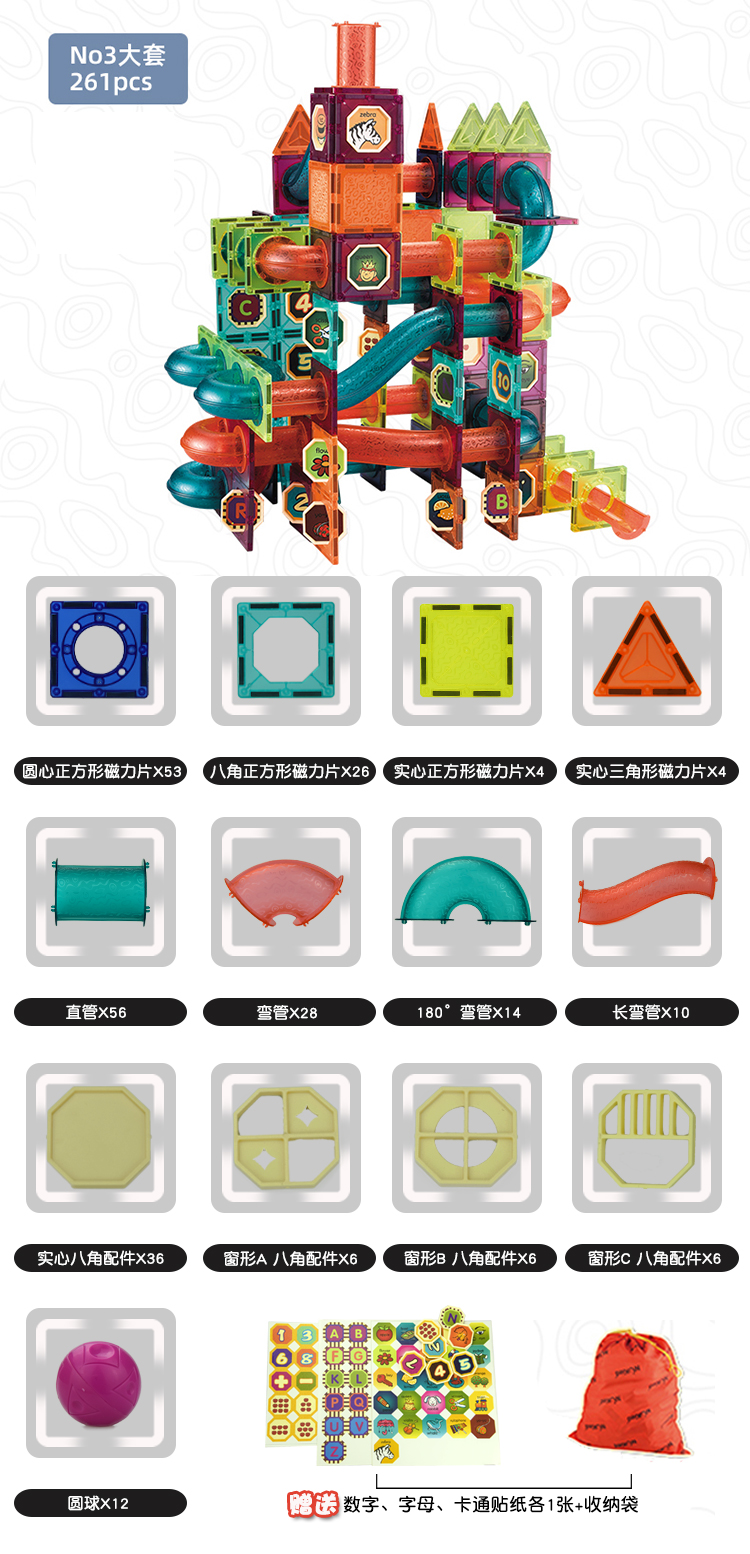 描述18.jpg