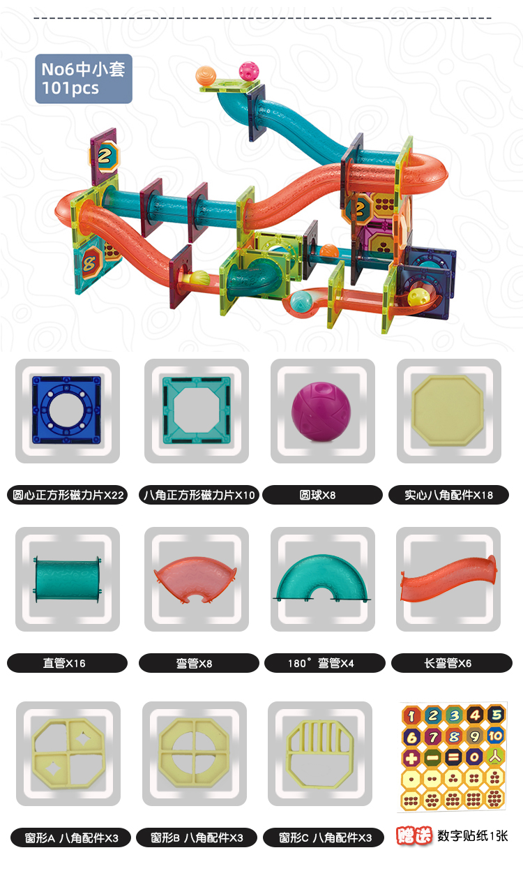 描述20.jpg