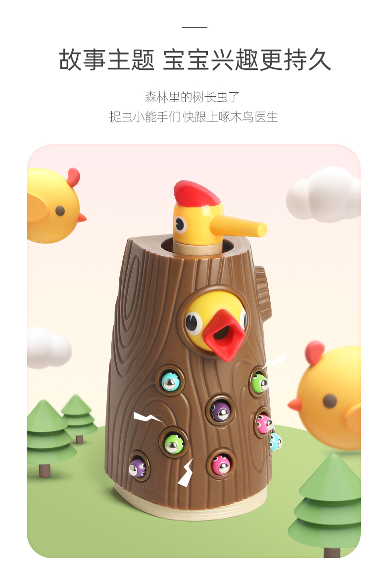 描述4.jpg