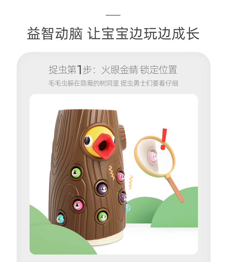 描述5.jpg