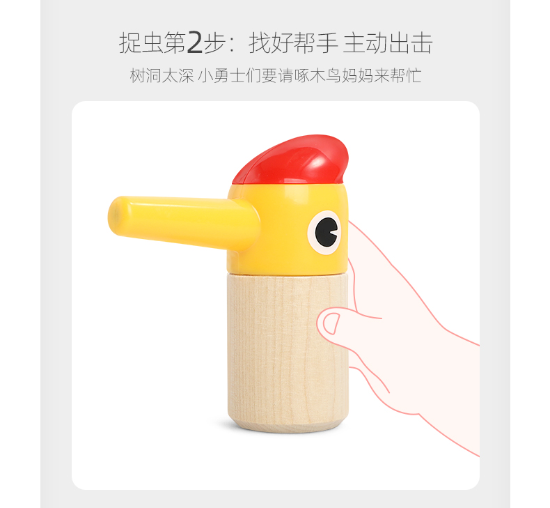 描述6.jpg