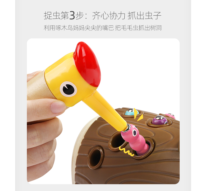 描述7.jpg