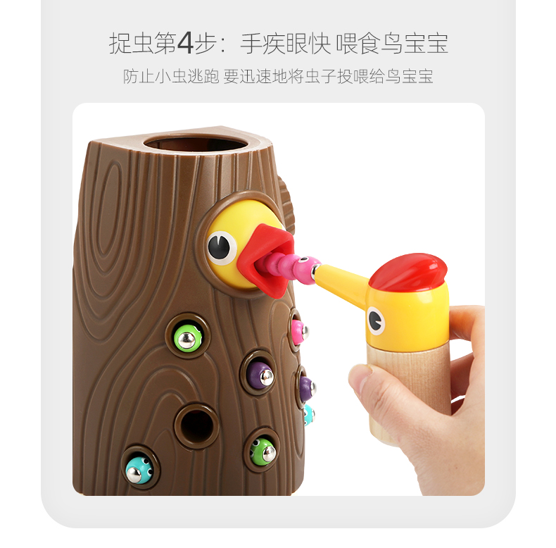 描述8.jpg