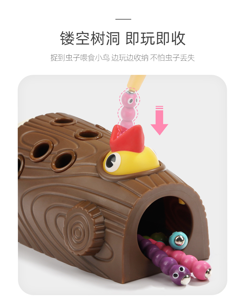 描述9.jpg