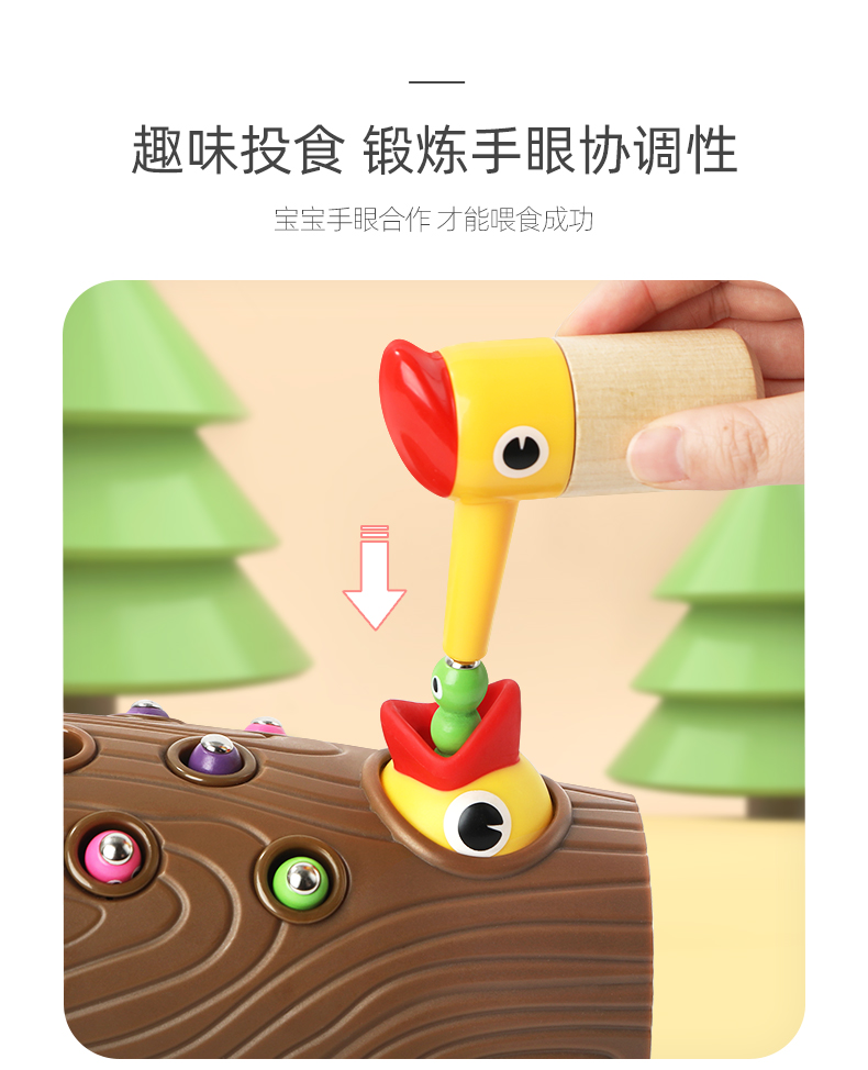 描述11.jpg