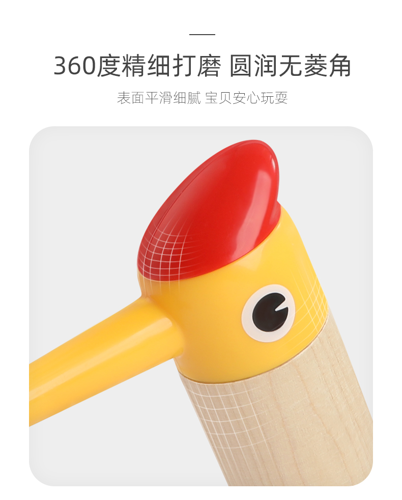 描述16.jpg