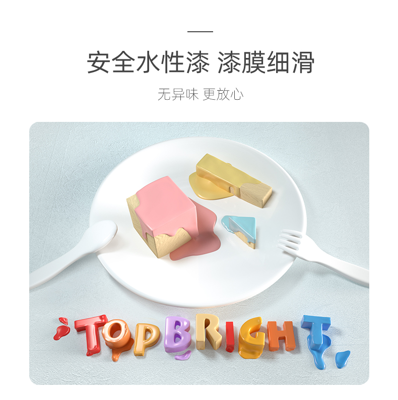 描述17.jpg