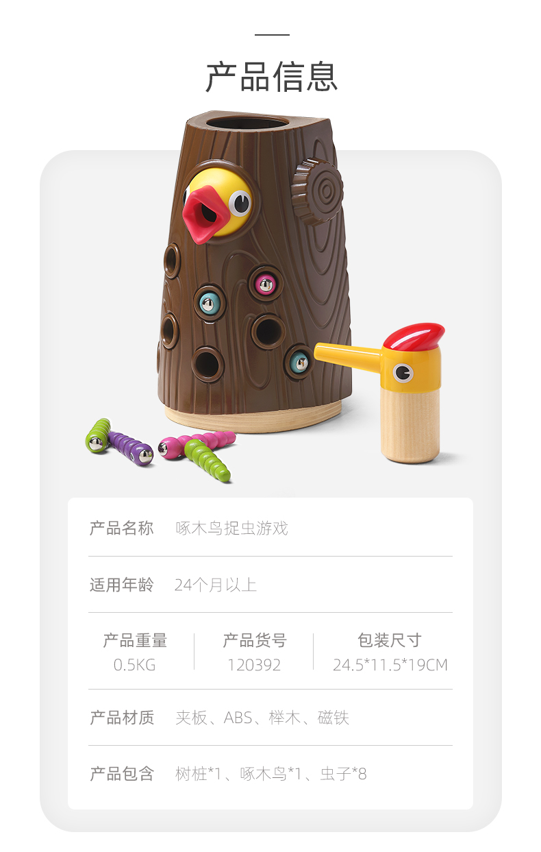 描述19.jpg