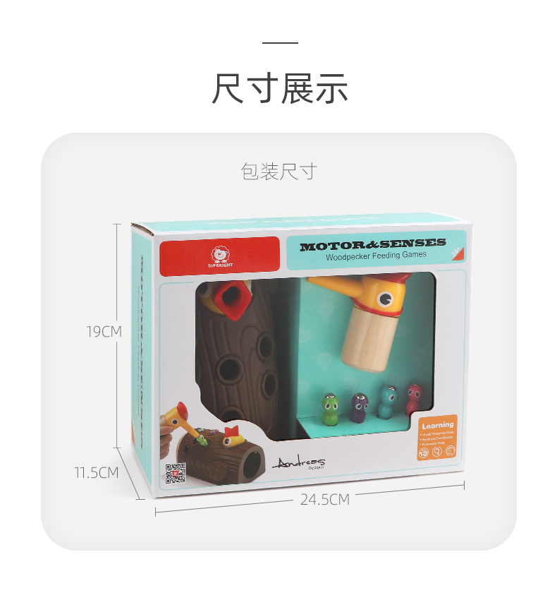 描述20.jpg