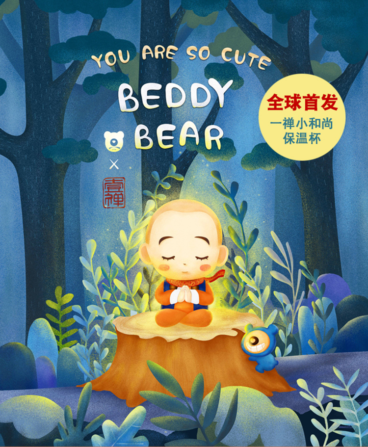 描述1.jpg 描述1.jpg