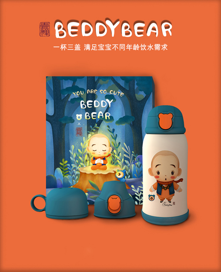 描述2.jpg 描述2.jpg