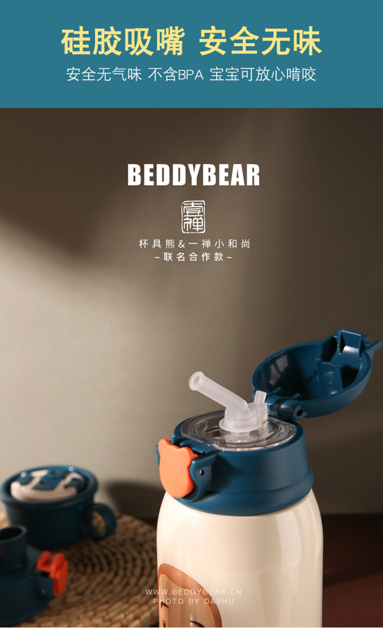 描述3.jpg 描述3.jpg