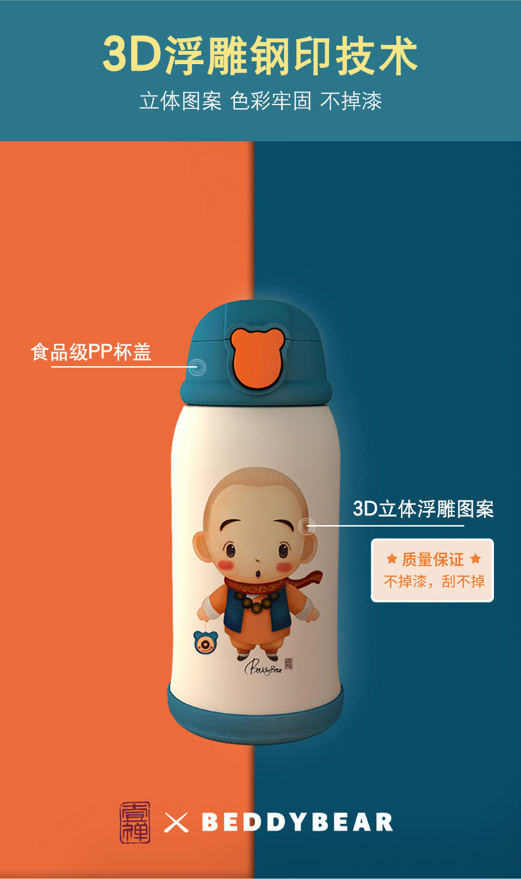 描述5.jpg 描述5.jpg