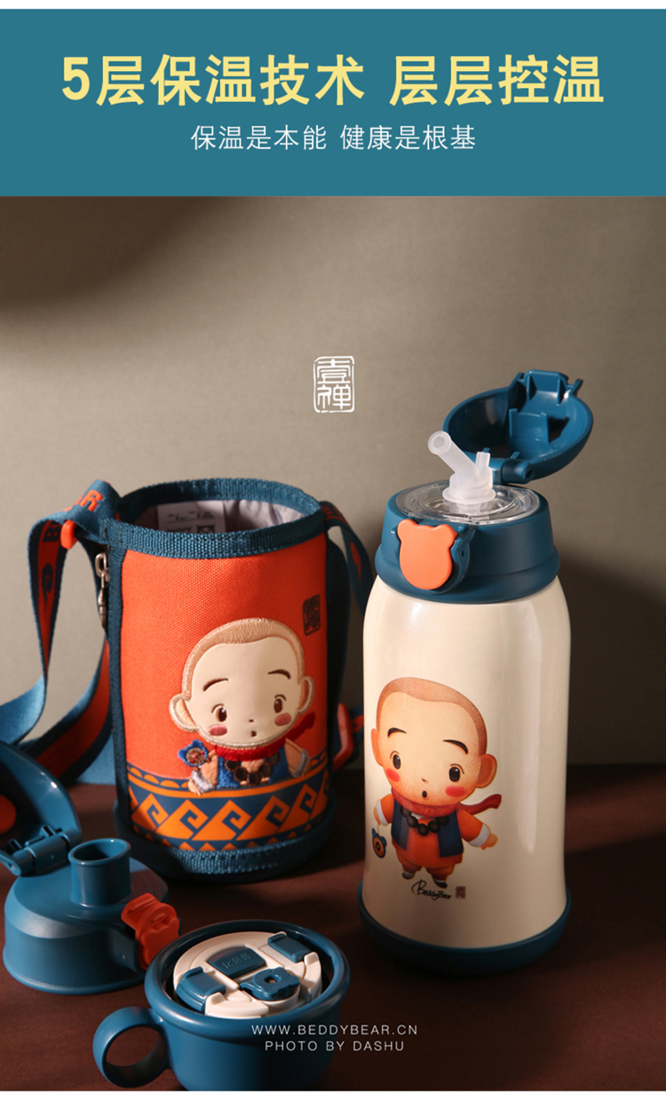 描述6.jpg 描述6.jpg