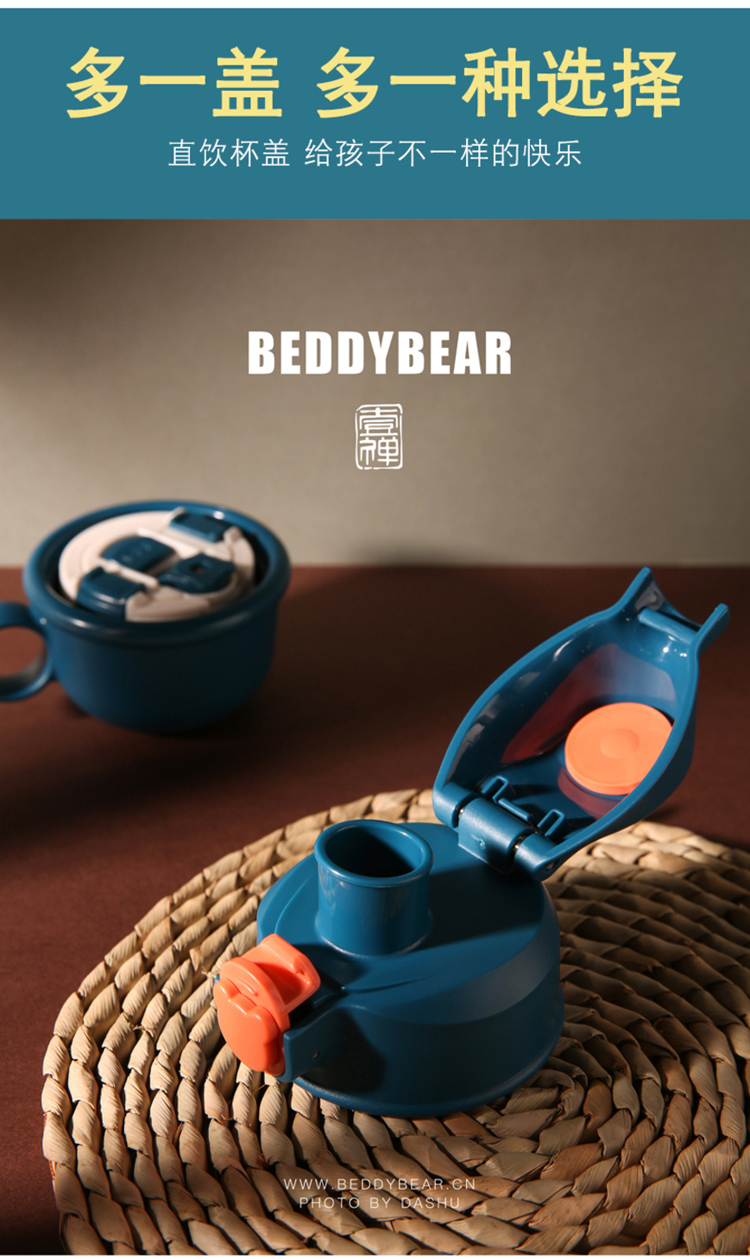 描述7.jpg 描述7.jpg