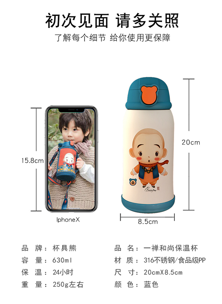 描述8.jpg 描述8.jpg