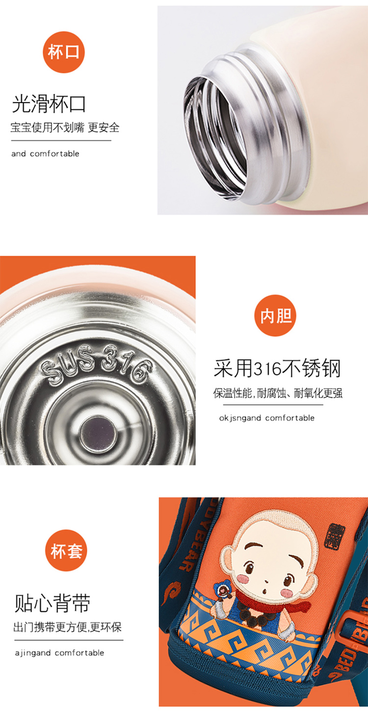 描述10.jpg 描述10.jpg