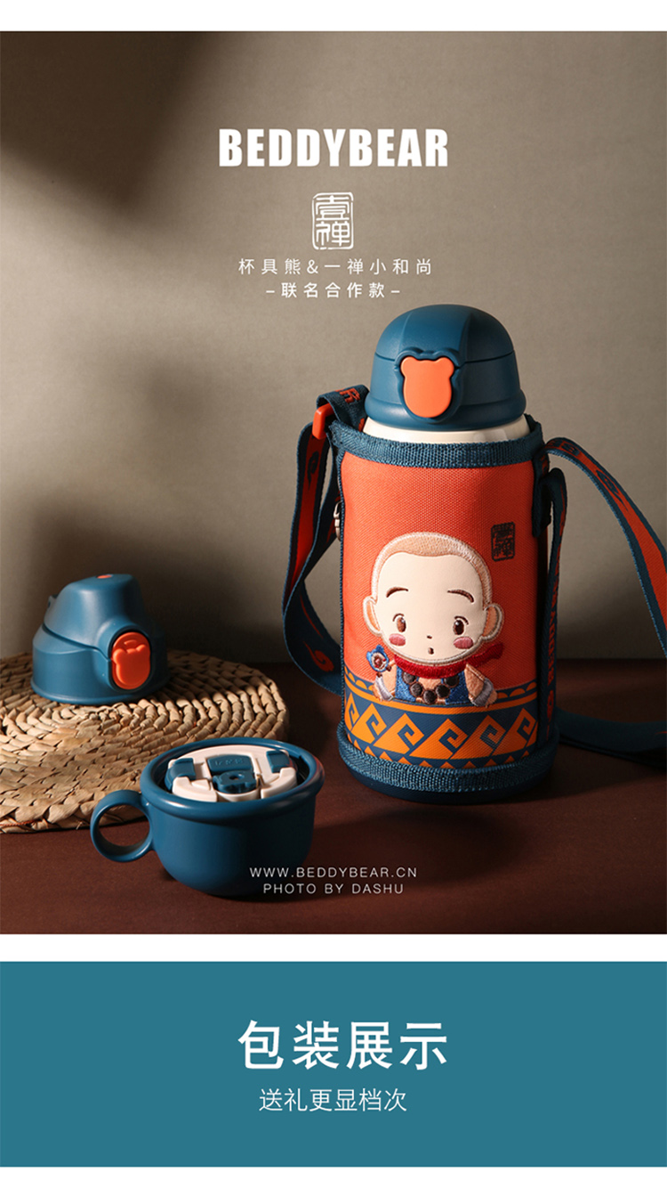 描述11.jpg 描述11.jpg