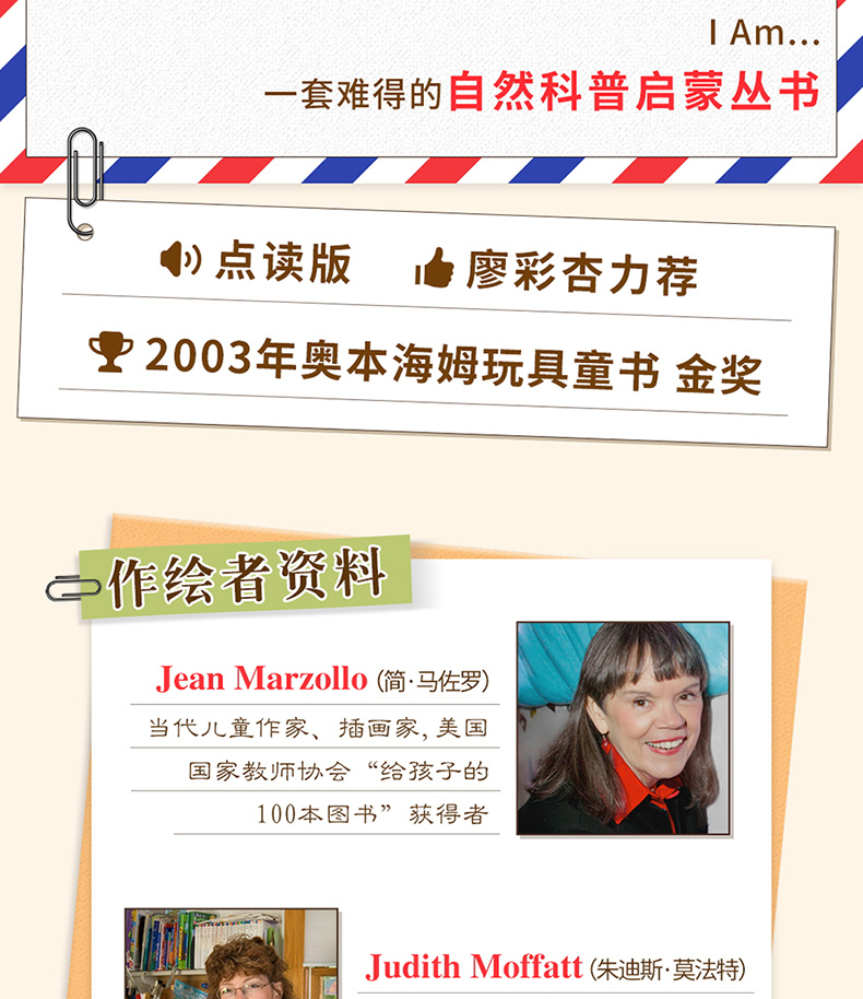 描述2.jpg 描述2.jpg