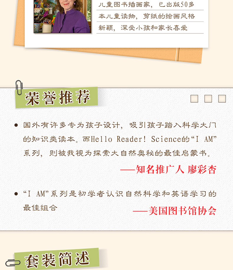 描述3.jpg 描述3.jpg