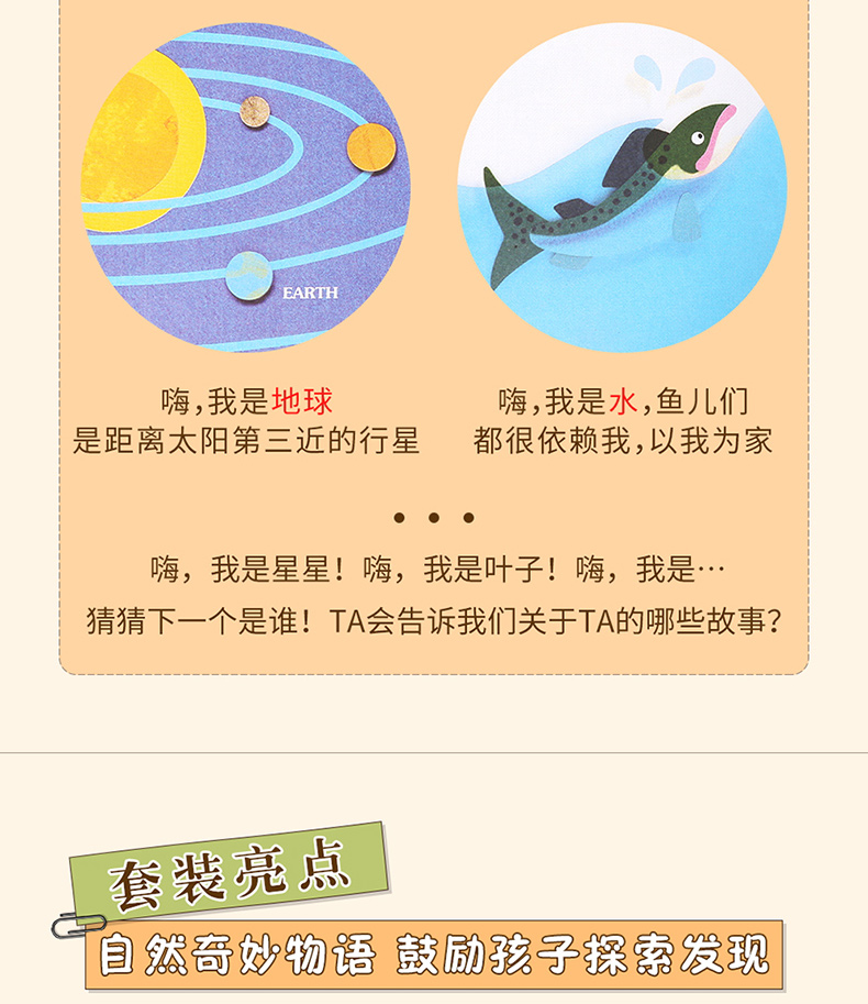 描述5.jpg 描述5.jpg