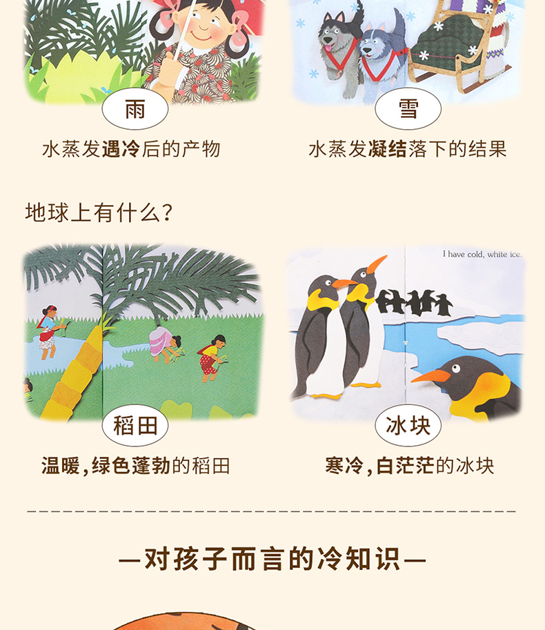 描述7.jpg 描述7.jpg