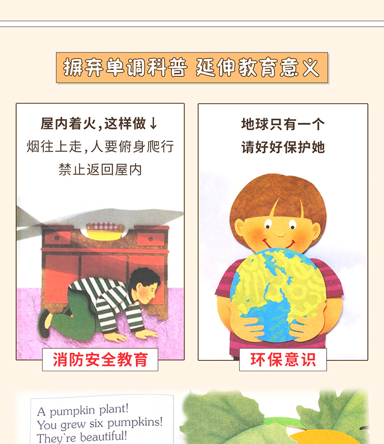 描述9.jpg 描述9.jpg