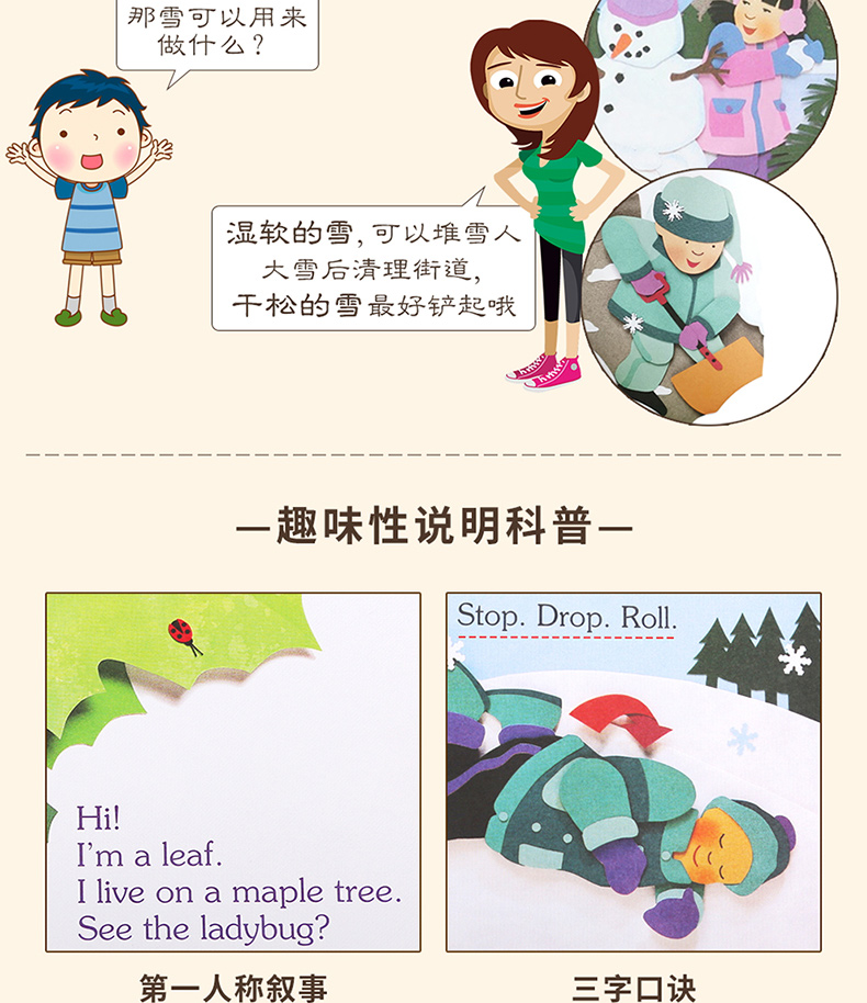 描述12.jpg 描述12.jpg