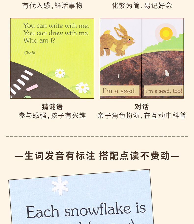 描述13.jpg 描述13.jpg