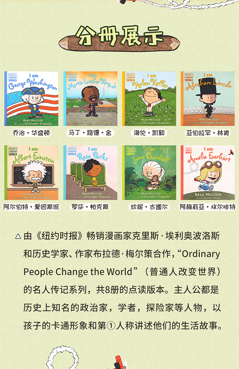 描述2.jpg 描述2.jpg