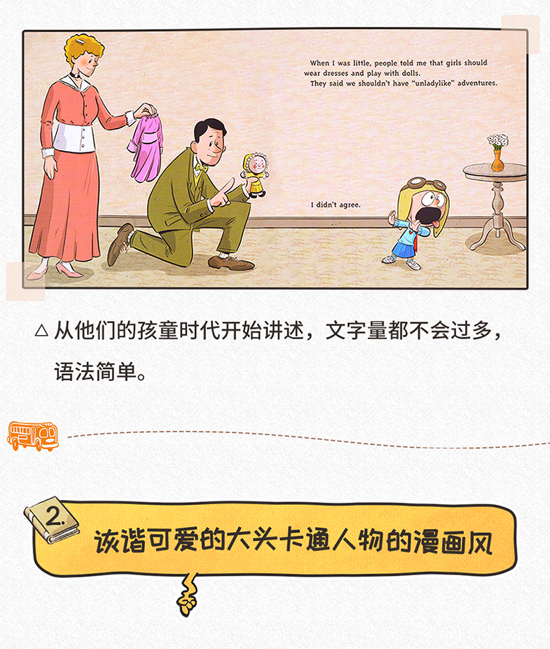 描述5.jpg 描述5.jpg