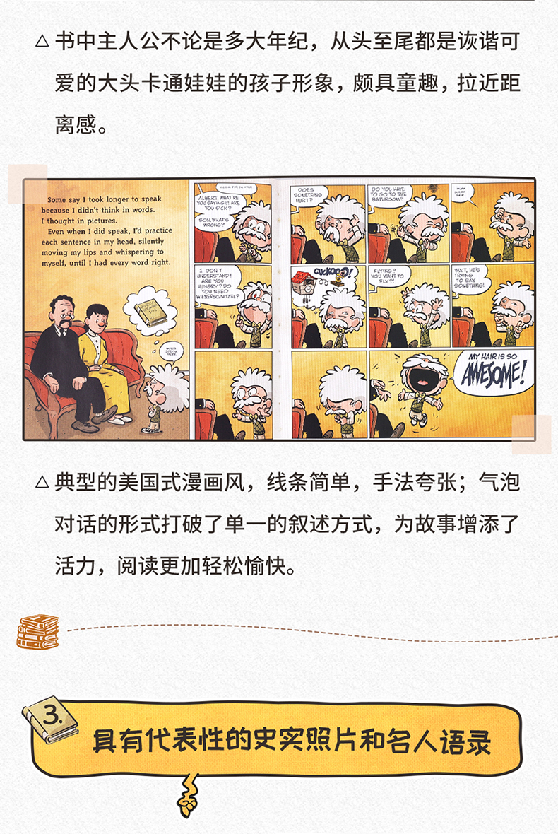 描述7.jpg 描述7.jpg