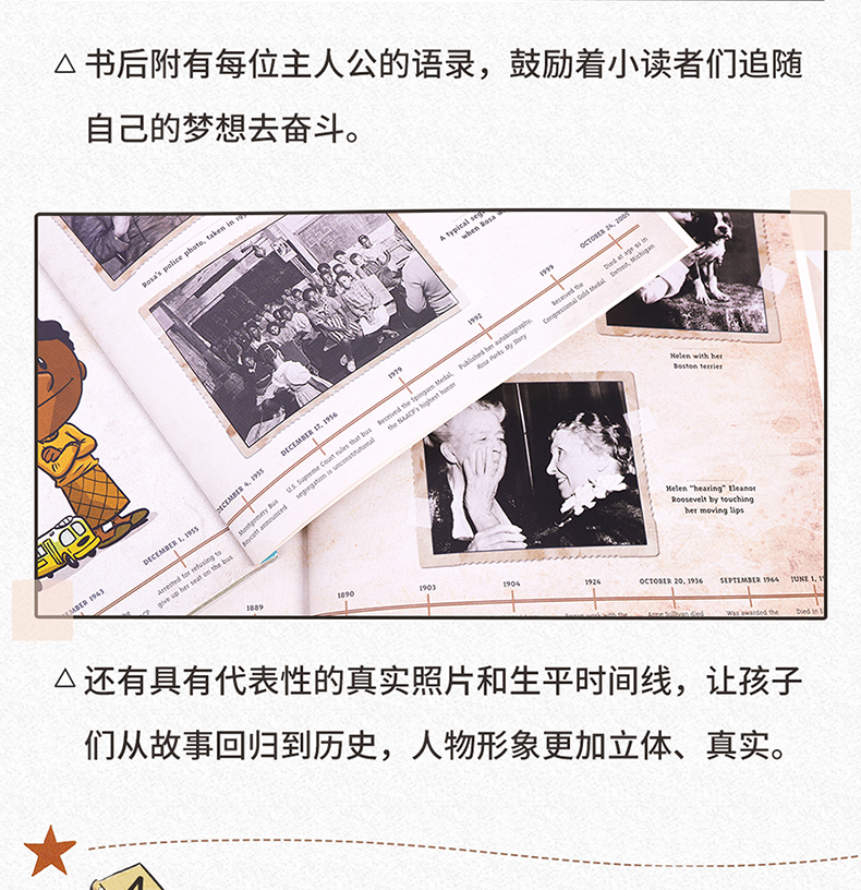 描述9.jpg 描述9.jpg