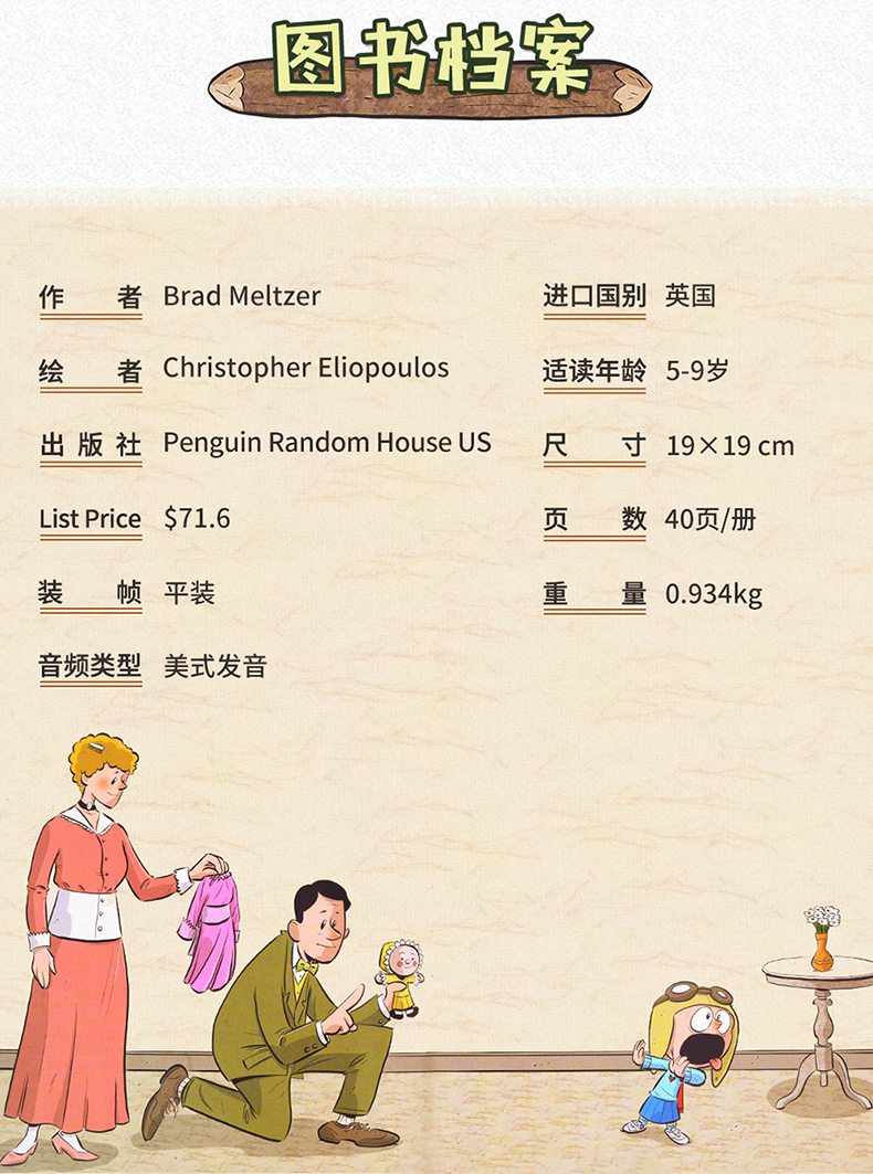 描述16.jpg 描述16.jpg