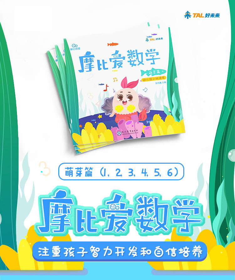 描述2.jpg 描述2.jpg