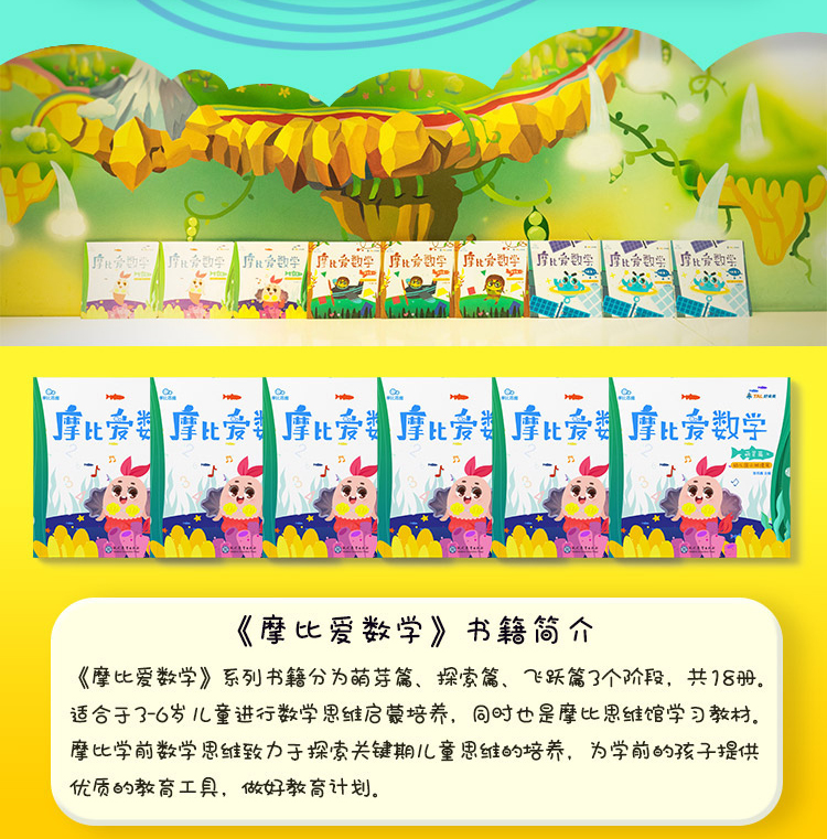 描述6.jpg 描述6.jpg