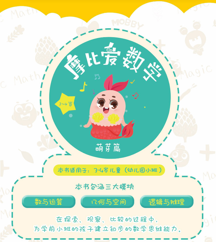 描述7.jpg 描述7.jpg