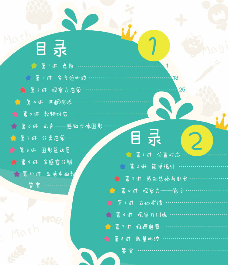 描述8.jpg 描述8.jpg