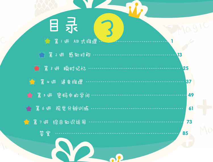 描述9.jpg 描述9.jpg