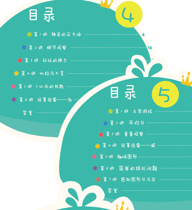 描述10.jpg 描述10.jpg