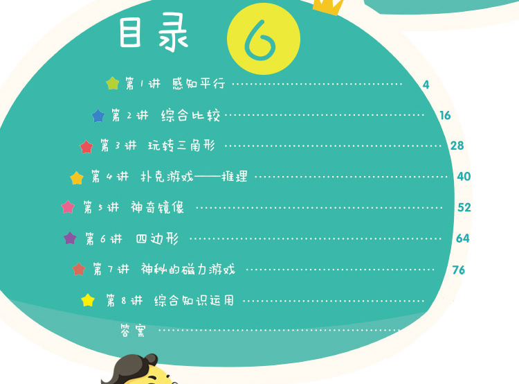 描述11.jpg 描述11.jpg