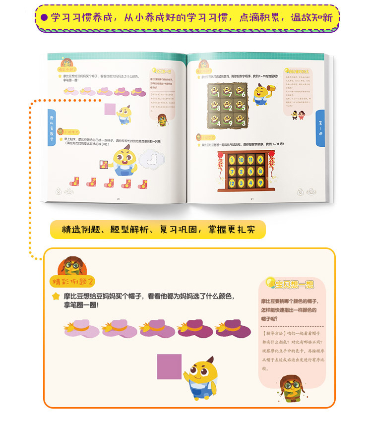 描述15.jpg 描述15.jpg