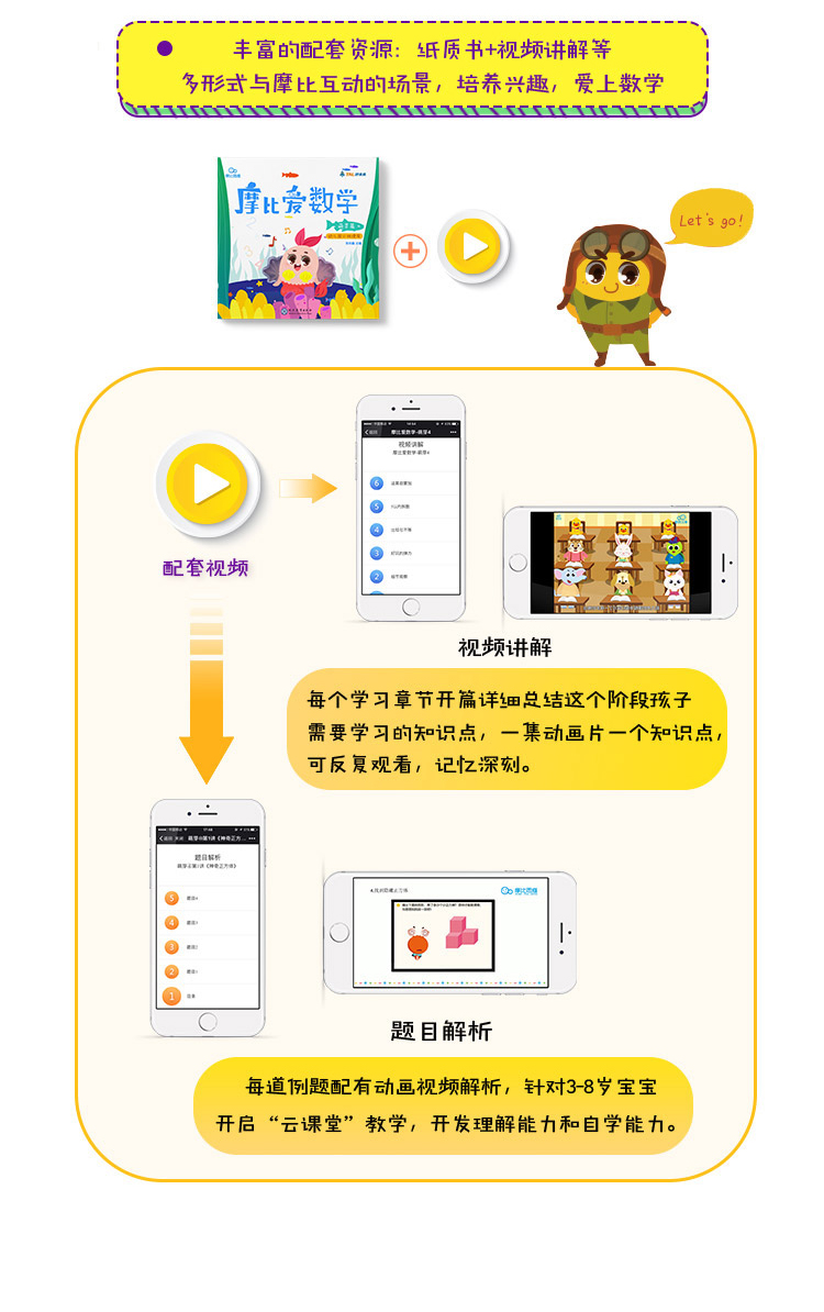 描述16.jpg 描述16.jpg