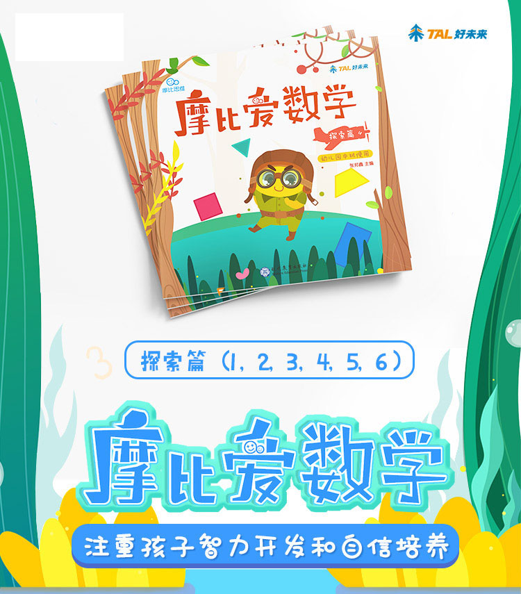 描述2.jpg