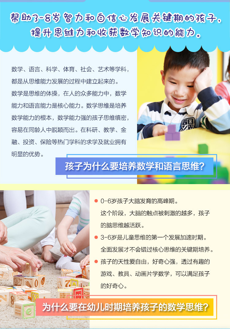 描述3.jpg